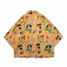 Желтый принт мужской японский стиль кимоно весна лето осень кимоно кардиган Harajuku Повседневная рубашка для мужчин негабаритных юката