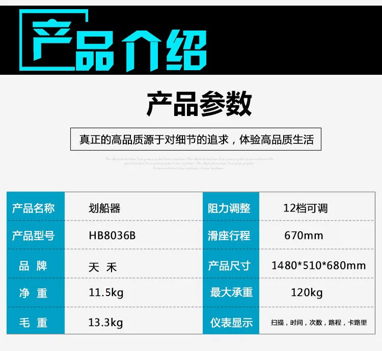 微信图片_20200429135711