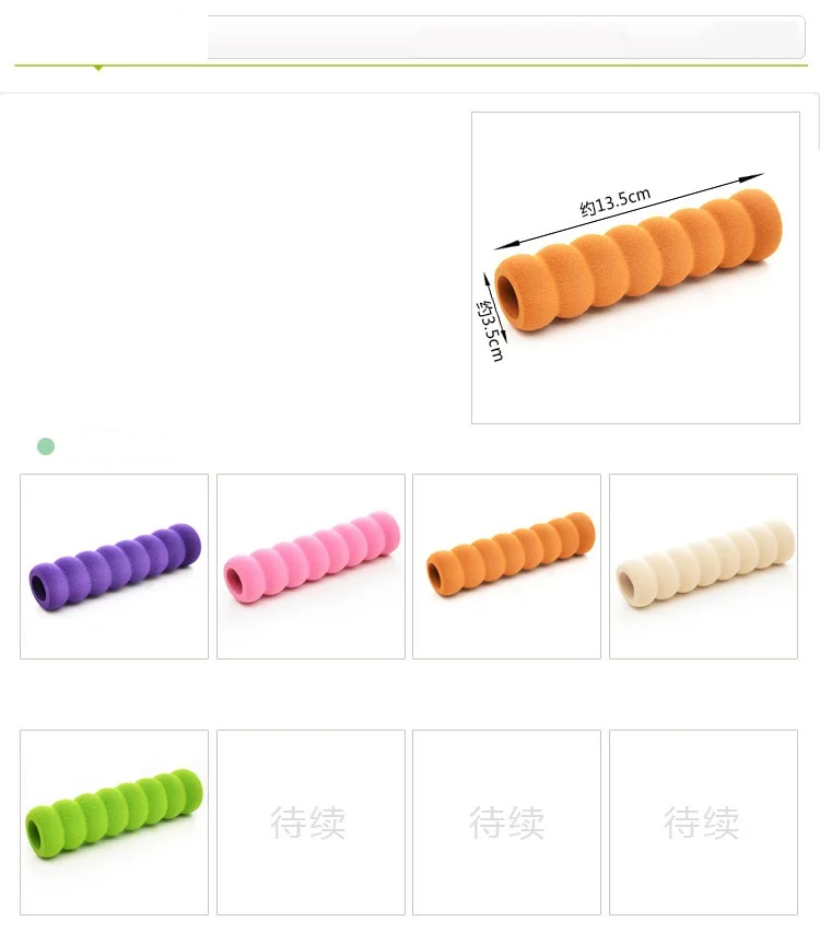 9691787221_1863059464