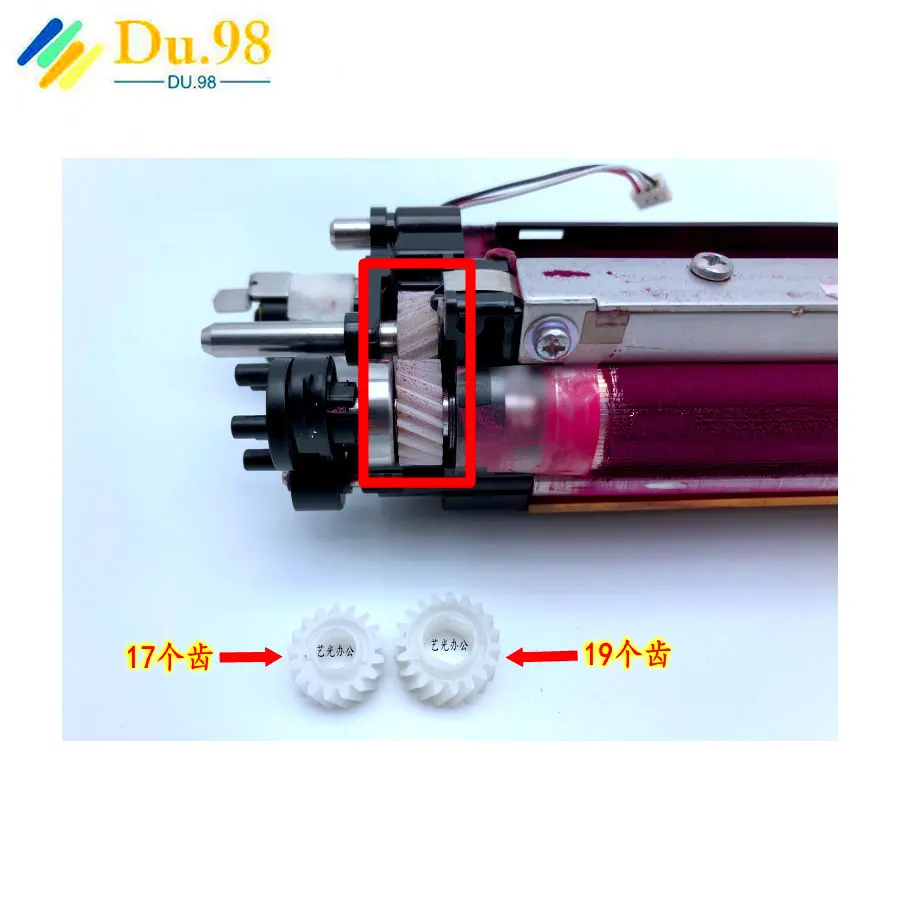 Комплект развивающих шестерен DC700 для XEROX J75 Gear 6550 560 550 7780 C70 700 17T/19T 30 комплектов |