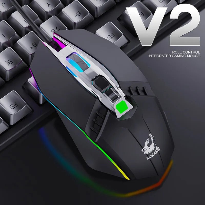 Профессиональная игровая мышь Free Wolf V2RGB эргономичная Механическая проводная 1800DPI
