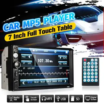 

2 Din Car Radio Multimedia Player bluetooth 7" HD Touch Screen Stereo FM Audio Stereo MP5 Player SD USB FM With Camera 12V