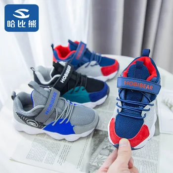 

Ha Than Xiong Tongxie 2019 Autumn Children Shoe Non-slip Sneakers Girl Non-slip Shoes Catamite Casual Shoes