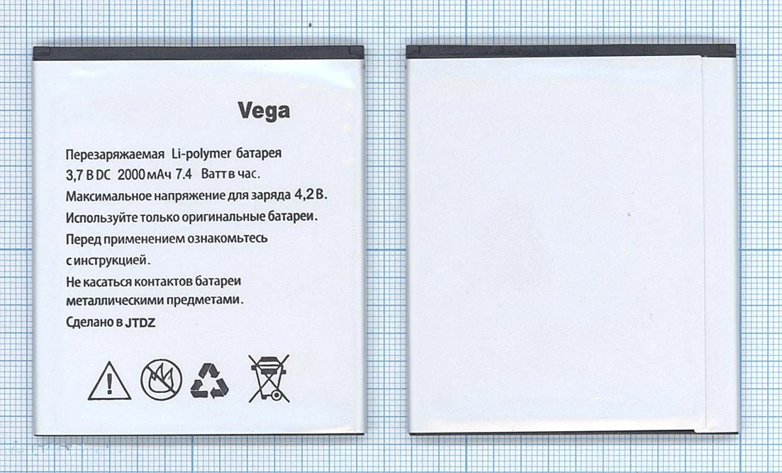 Аккумулятор для Explay Vega 2000mAh | Мобильные телефоны и аксессуары