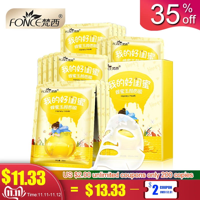 

Fonce Honey Mask Hyaluronic Acid Moisturizing Oil Control Brighten Skin Face Shrinkage Pore Student