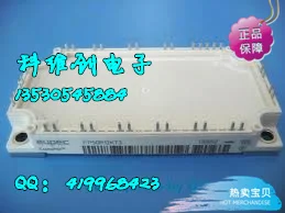 BSM50GP120 FP50R12KT3 FP50R12KE3 подлинный- KWCDZ