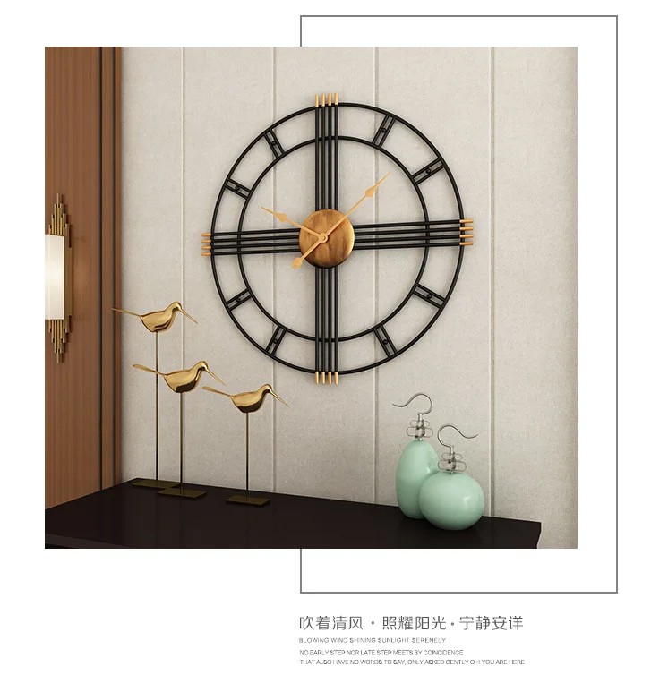 Большие металлические настенные часы современный дизайн для гостиной европейские винтажные Ретро римские часы железная художественная Стена домашние декоративные часы 50 см