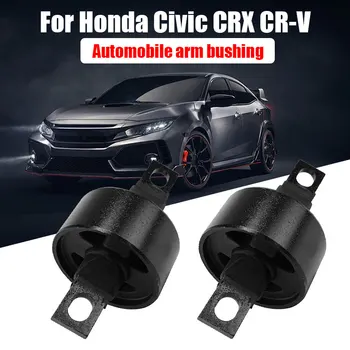 

Vehemo 2pcs for Bushing Pair Rear Lower Trailing Arm Reinforced Control Arms Suspension Car Support Steering OEM 52385-SR3-003