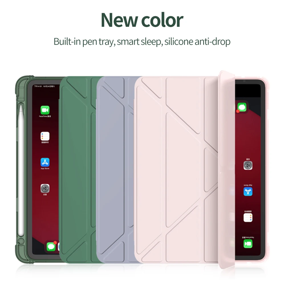 Умный чехол для iPad Pro 11 2021 Air 4 10 2 2020 со слотом ручки складной Y-образный кронштейн |