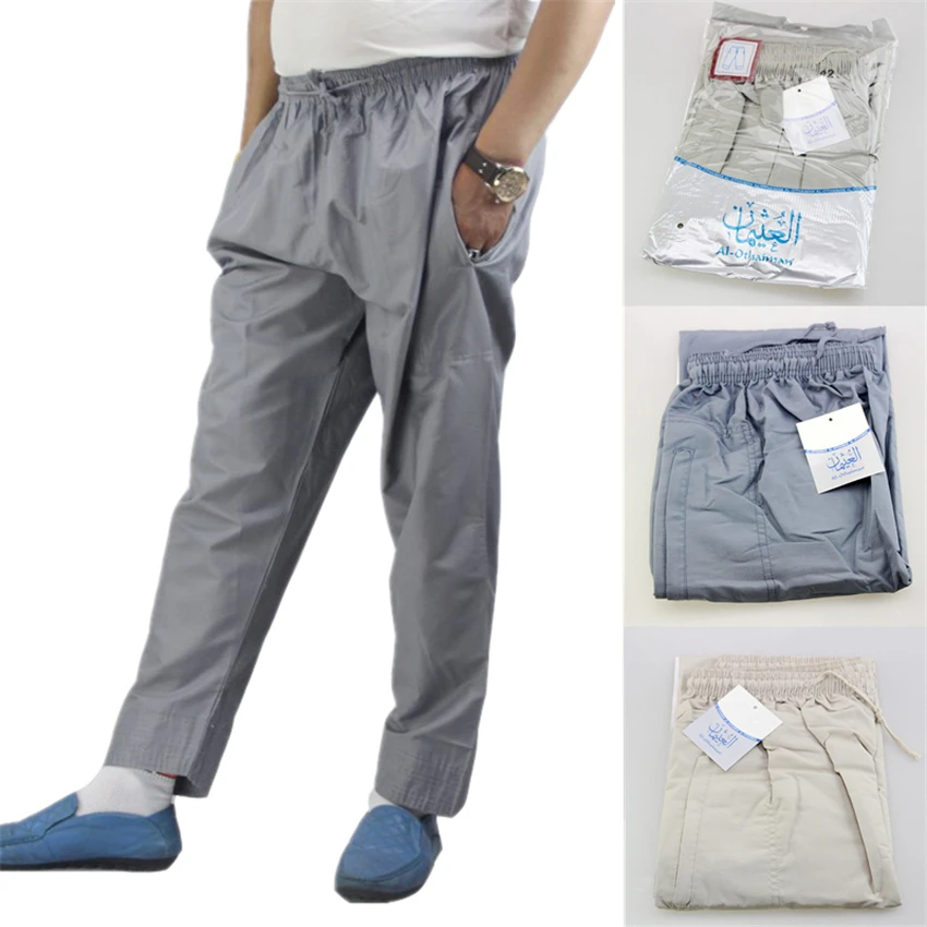 

Islamic Trousers Men Arab Muslim Arabic Ramadan Eid Pants Saudi Arabia Mubarak Pakistan Clothing for Adult Solid Bottoms