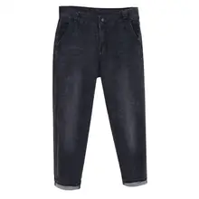 Размера плюс 5XL джинсы для женщин в стиле бойфренд свободные шаровары длинные джинсовые брюки женские повседневные джинсы с высокой талией r2263