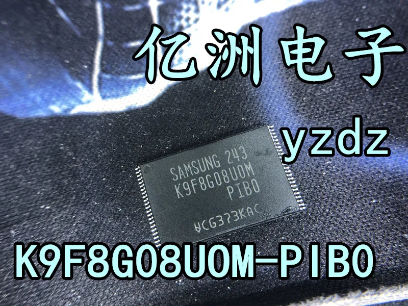 

5pcs/lot K9F8G08UOM-PIB0 K9F8G08U0M-PCB0