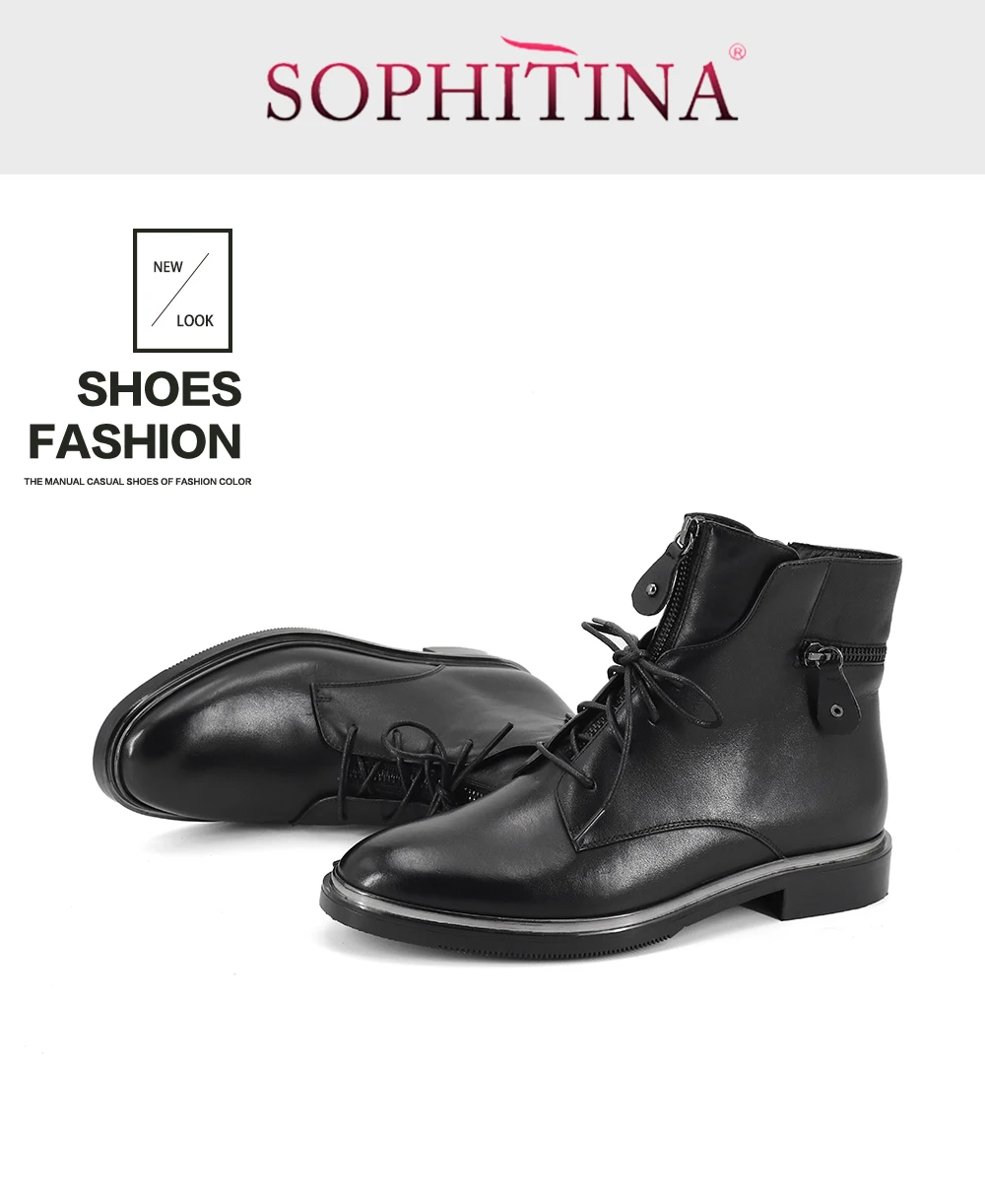 SOPHITINA/модные ботинки из натуральной кожи на молнии; удобная дышащая базовая обувь на шнуровке с металлической цепочкой; пикантные ботинки на квадратном каблуке; PC413