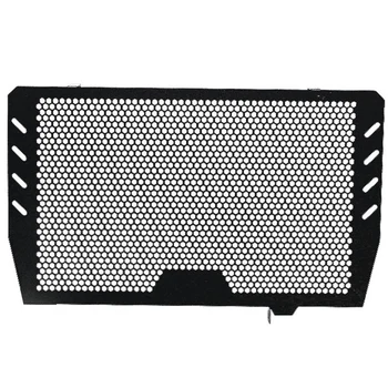 

Motorcycle Radiator Guard Grille Oil Cooler Cover For Ducati Multistrada 1200 Mts1200 2017-2018 Motorcycle Accessories