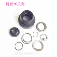Suitable for Bosch Electric Hammer Drill Head Band 26 Impact Drill Bit Set Chuck Glue Bosch 26 Drill Bit zhuan huan tao