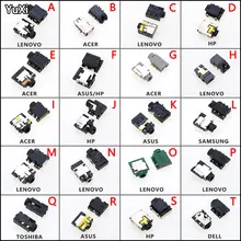 

YUXI 1PCS 20Models Audio Socket 3.5mm Headphone Jack Audio Female Connector For Dell / HP / Lenovo Notebook