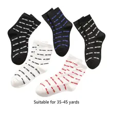 5 пар, хлопковые носки для женщин и девочек с забавными надписями, красивые чулочно-носочные изделия с буквами