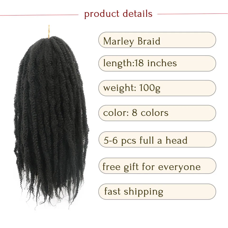 Marley косы Омбре плетеные удлинители волос Мягкие афро курчавые натуральные для