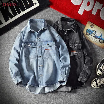 

Japanese Streetwea Men's Denim Jackets Hip Hop Oversized Letter Embroidery Jeans Jackets Streetwear Male Fashion Autumn Coat 5XL