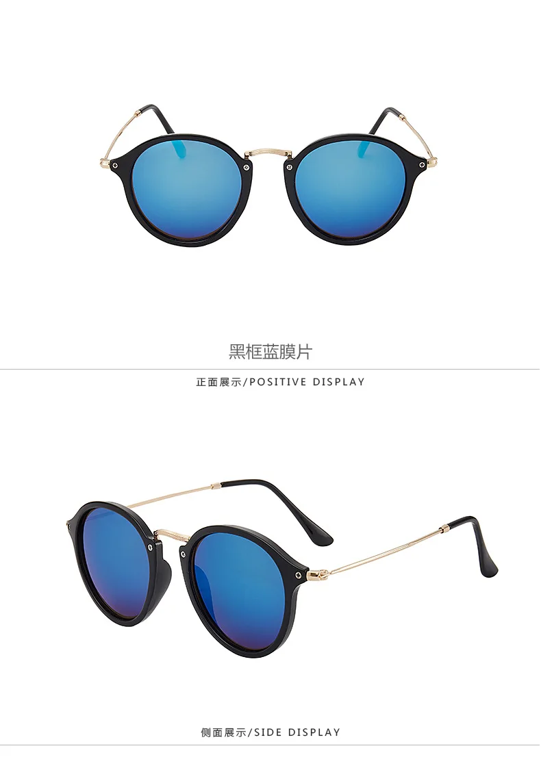 Новое поступление круглое покрытие для солнцезащитных очков ретро мужские и женские брендовые дизайнерские солнцезащитные очки винтажные зеркальные очки Для водительских солнцезащитных очков