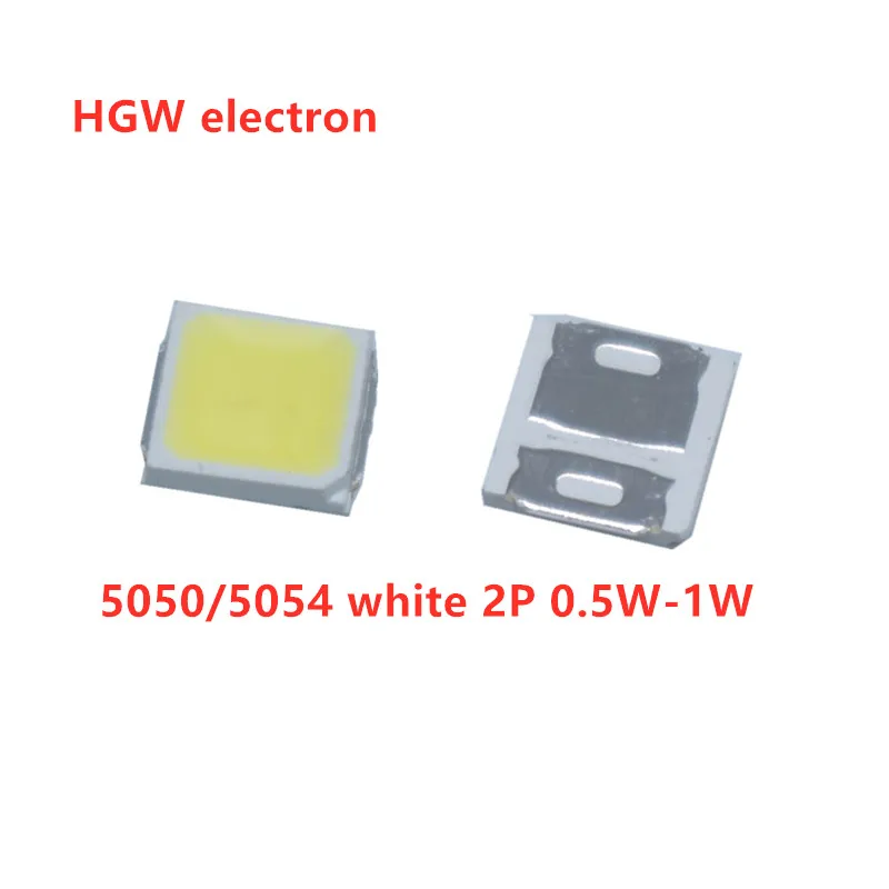 Рисунок 2 - 5054 белые лампы 1 Вт патч-лампы