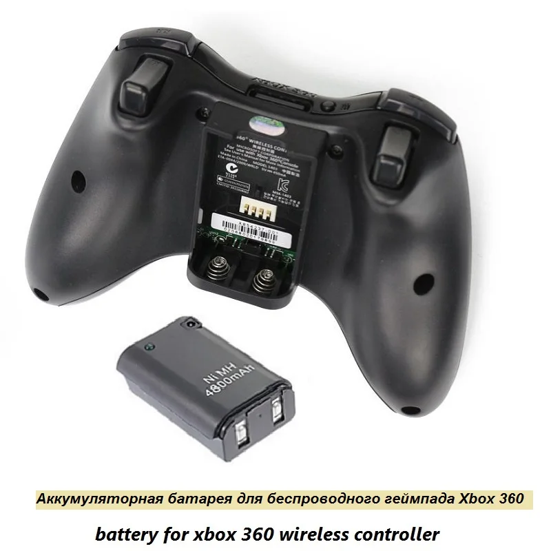 Аккумулятор 4800mAh+ Кабель зарядного устройства для Xbox 360, беспроводной игровой контроллер, белый перезаряжаемый аккумулятор, запасная батарея