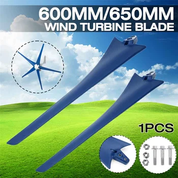 

600mm/650mm Wind Turbines Blades Nylon Fiber Windmill Accessories Power Energy Generator Blades Replacement