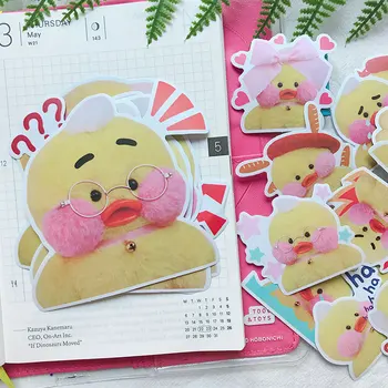 

23PCS Cute little yellow duck Stickers Crafts And Scrapbooking stickers book Student label Decorative sticker DIY Stationery