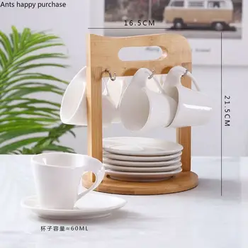 

Coffee Cup Set European Style White Mug with Cup Holder Ceramics Office Household Afternoon Tea Set Flower Tea Cup Six-piece