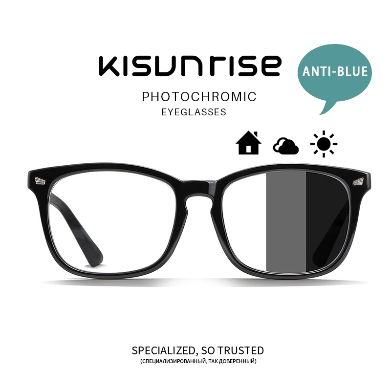 

KISUNRISE Photochromic Glasses Prescription Frame Men Optical Eyeglasses Women Eyewear Anti Blue Light Glasses KS105