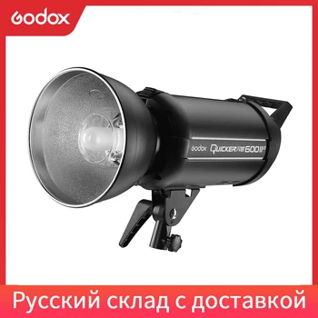 

Godox QT600II 600WS GN76 1/8000s High Speed Sync Flash Strobe Light with Built in 2.4G Wirless System
