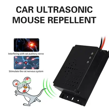 

Mouse Expeller Ultrasonic Electronic Ultrasonic Mouse Repellent Car Engine Compartment Mosquito Cockroach Effective