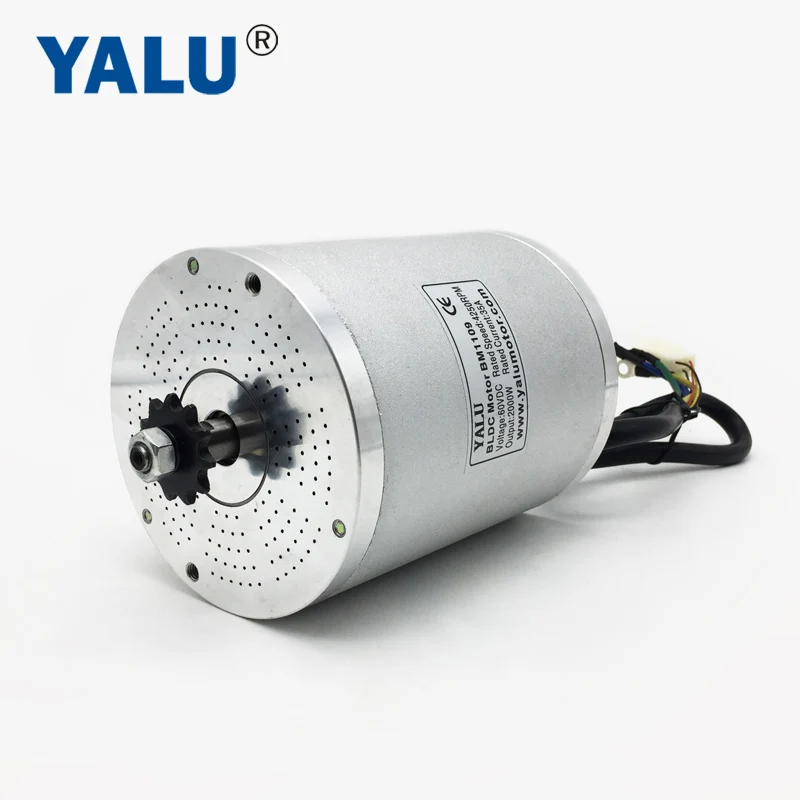 Набор для электровелосипеда YALU BM1109 2000 Вт бесщеточный подвесной велосипедный