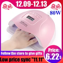 Двойная мощность Сушилка для ногтей Светодиодная УФ-лампа для ногтей Маникюрный Инструмент 80 Вт автоматическая индукция 10s быстрая сушка маникюрный салон
