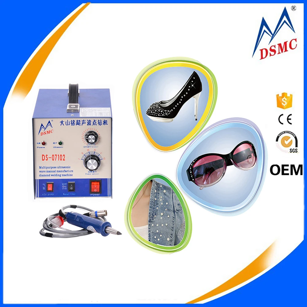 DSMC ds 07102 новая Ультразвуковая Горячая фиксация Стразы крепежная машина для продажи в Испании