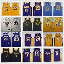 LeBron James Lonzo Ball Кайл Kuzma Brandon Ingram Kobe Bryant баскетбольные майки