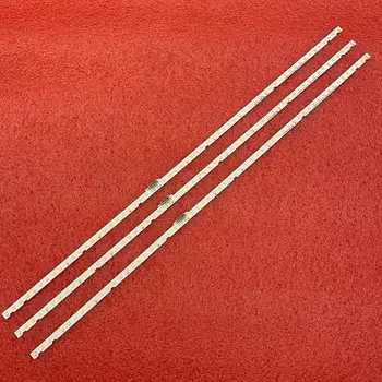 LED Backlight 스트립 Samsung UA75NU7100R UA75NU7100S UA75NU7100W UA75RU7100G UA75RU7100J UA75RU7100K UA75RU7100R UA75RU7100S