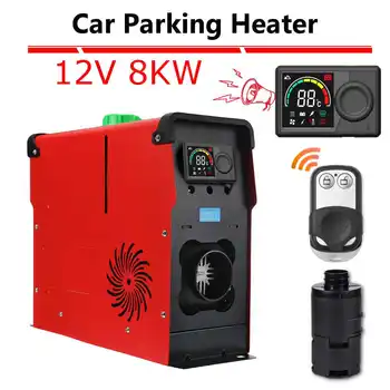 

12V 1-8KW Adjustable Car diesels Air Heater Fan+LCD Voice Broadcast switch+ remote control Integrated Machine For Van Boat Bus