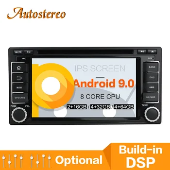 

Android9 PX5/PX6 Car DVD Player Multimedia Player GPS Navigation For Subaru Legacy Outback 2009-2014 Auto Radio Stereo Head Unit