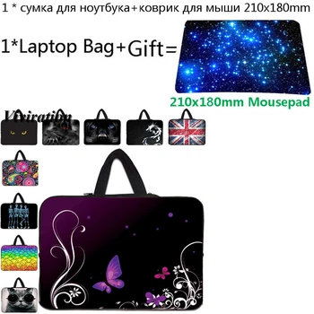 

For Dell Acer HP iPad Pro 11 iPad 10.5 iPad 9.7 10.2 Funda 13 12 15 14 10 17 Laptop Case Fashion 11.6 13.3 Notebook Bag+Mousepad