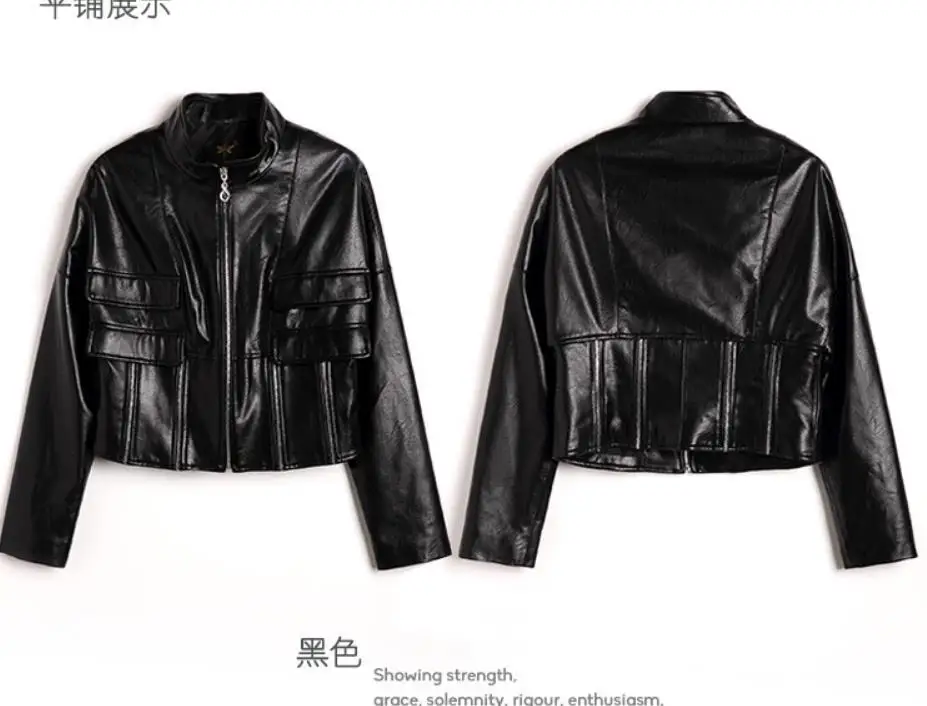 England locomotive style pure color short pu leather jackets female zipper stitching great quality leather jackets wq2508