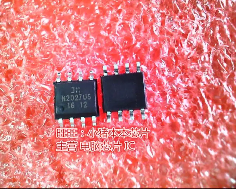 

New DMN2027USS-13 N2027US DMN2027USS13 SOP8 Quality assurance in stock