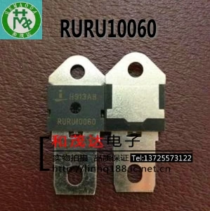 5pcs/lot new original RURU10060 600V 100A TO-218