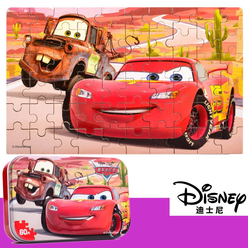 lightning mcqueen puzzle