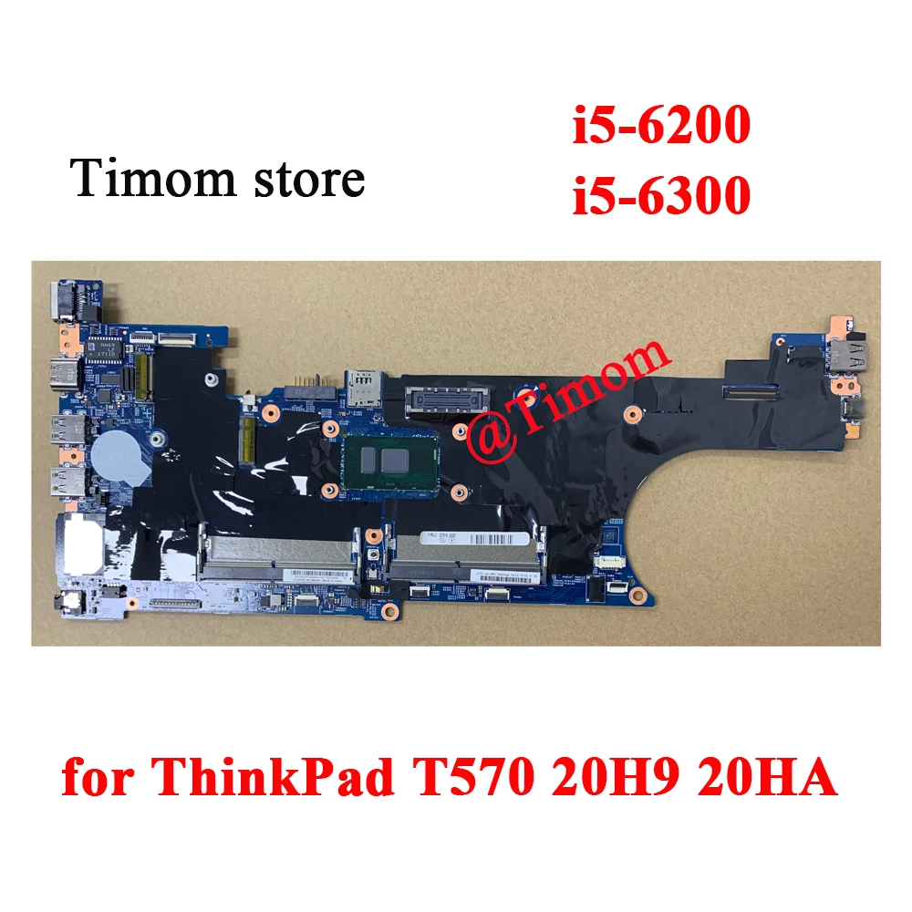 

I5-6200 i5-6300 для ThinkPad T570 20H9 20HA интегрированная материнская плата 02HL419 02HL418 02HL417 02HL416 02HL423 02HL422 02HL421 02HL420