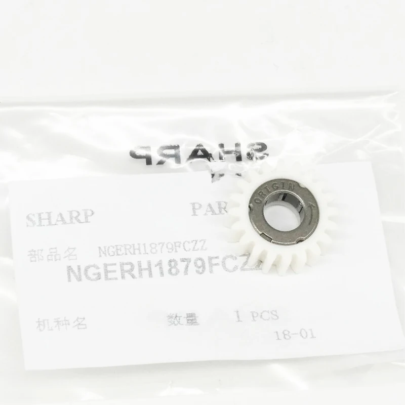 

NGERH1879FCZZ One Way Gear for Sharp MX M850 M950 M904 M1204 M1054 M1100 850 950 1100 Web Gear