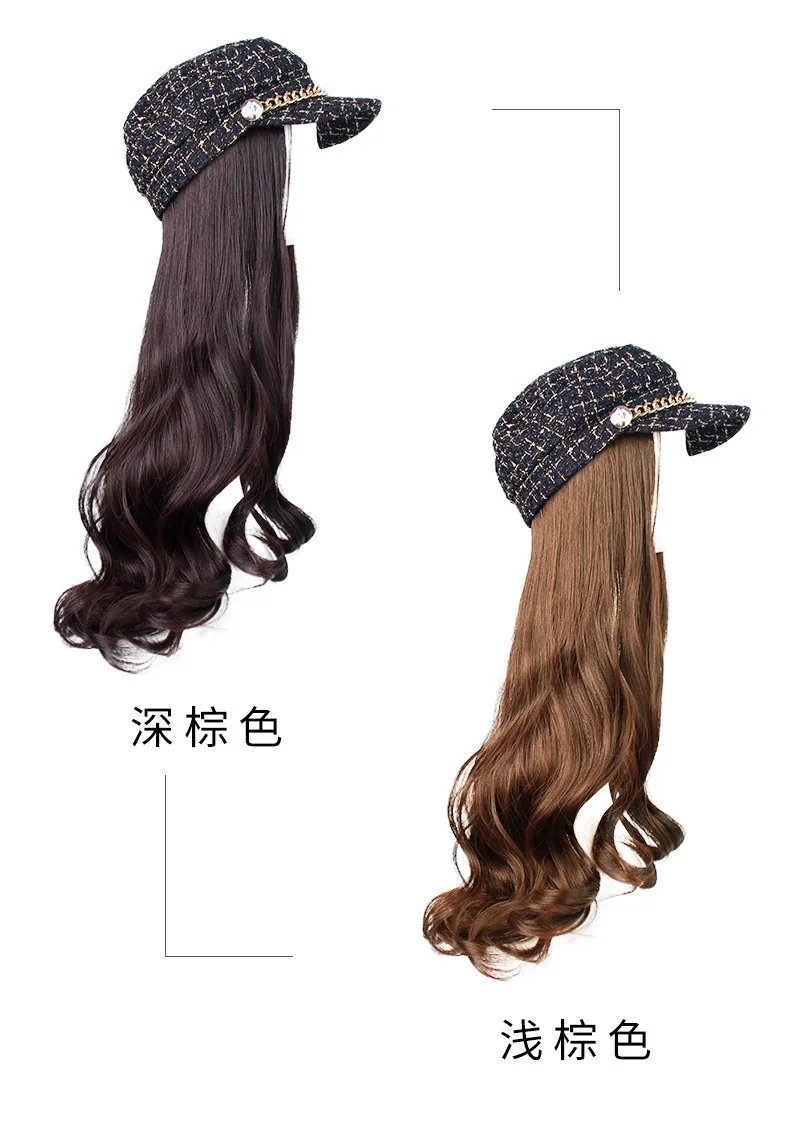 Парик для волос, шапка, держатель, шапка, соединение, парик для женщин, длинные волосы, вьющиеся волосы, шапка с париком, желтый, женская мода, береты, шапка, зима