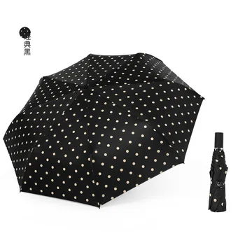

Three-fold Umbrella Vinyl Parasol Indie Polkadot Umbrella UV-Protection Parasol Women's Dual Use Folding Umbrella