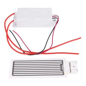 

220V 10G H Ozone Generator Ozone Power Supply 10G High-Efficiency Ozone Tablets Ozone Generator Accessories