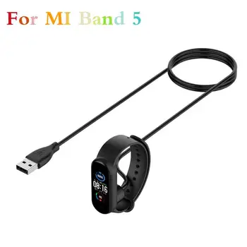 

Magnetic Charging Cable For Xiaomi Bracelet 5 Original Charging Cable Adsorption Charging 50CM Charging Cable For MI Band 5